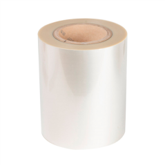 Image FILM POUR THERMO FIXER 37,2G/M2 - 28µ 0,19x600 M TRANSPARENT PET (1 UNITÉ) #1