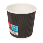 GOBELETS BOISSONS CHAUDES DOUBLE PAROI ONDULÉ 120 ML 230 + 250 + 18 PE G/M2 Ø6,2/4,5x6 CM NOIR CARTON (1000 UNITÉ) Image GOBELETS BOISSONS CHAUDES DOUBLE PAROI ONDULÉ 120 ML 230 + 250 + 18 PE G/M2 Ø6,2/4,5x6 CM NOIR CARTON (1000 UNITÉ) #1