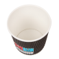 GOBELETS BOISSONS CHAUDES DOUBLE PAROI ONDULÉ 120 ML 230 + 250 + 18 PE G/M2 Ø6,2/4,5x6 CM NOIR CARTON (1000 UNITÉ) Image GOBELETS BOISSONS CHAUDES DOUBLE PAROI ONDULÉ 120 ML 230 + 250 + 18 PE G/M2 Ø6,2/4,5x6 CM NOIR CARTON (1000 UNITÉ) #3
