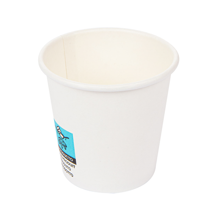 Image GOBELETS BOISSONS CHAUDES 1 PAROI 'ESPRESSO' 70 ML 230 + 18 PE G/M2 Ø5/3,5x4,9 CM BLANC CARTON (1000 UNITÉ) #1