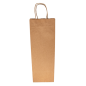 Image SACS SOS AVEC ANSES 1 BOUTEILLE  100 G/M2 14+8x40 CM NATUREL KRAFT (250 UNITÉ) #2