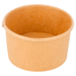 Image POTS À GLACES 70 ML 210 + 18 PE G/M2 Ø6,5x3,9 CM MARRON CARTON (2000 UNITÉ) #1