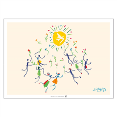 Image SETS DE TABLE OFFSET 'PICASSO' 70 G/M2 31x43 CM QUADRICHROMIE PAPIER (2000 UNITÉ) #1