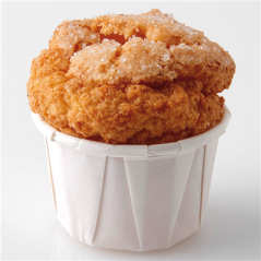 Image POTS TRAITEUR PAPIER PLISSÉ 45 ML (1,5 oz) 80 G/M2 Ø5/3,6x3,1 CM BLANC PARCH.INGRAISSABLE (250 UNITÉ) #4