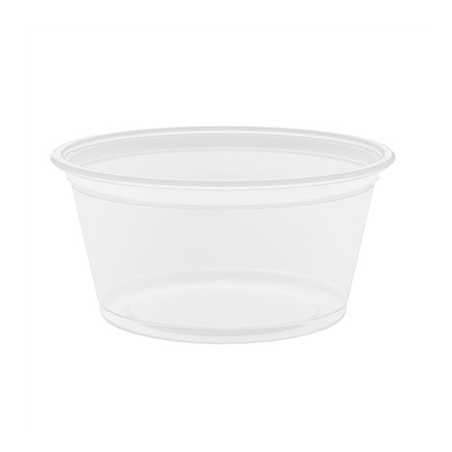 Image PETITS POTS MICRO-ONDABLES 60 ML Ø6,2x3,2 CM TRANSPARENT PP (2500 UNITÉ) #1