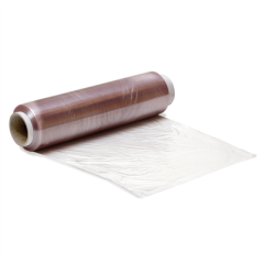 Image FILM ÉTIRABLE  0,45x300 M TRANSPARENT PVC (4 UNITÉ) #1
