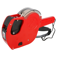 Image ÉTIQUETEUSE ALPHANUMÉRIQUE 2 LIGNES 10+10  25,5x6x16 CM ROUGE PLASTIQUE (1 UNITÉ) #1