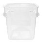 Image BAC ALIMENTAIRE 8 L 22,5x22,5x23 CM TRANSPARENT POLYCARBONATE (1 UNITÉ) #2