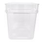 Image BAC ALIMENTAIRE 18 L 28,5x28,5x32 CM TRANSPARENT POLYCARBONATE (1 UNITÉ) #2
