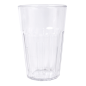 GOBELETS EMPILABLES 228 ML Ø 6,8/4,9x10,2 CM TRANSPARENT POLYCARBONATE (72 UNITÉ) Image GOBELETS EMPILABLES 228 ML Ø 6,8/4,9x10,2 CM TRANSPARENT POLYCARBONATE (72 UNITÉ) #2