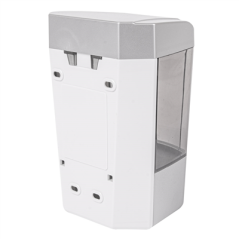 Image DISTRIBUTEUR 800 ML 12x10,5x18 CM GRIS ABS (1 UNITÉ) #3