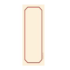 Image PAGES DIN-A4 "SPORTS"  21x29,7 CM ASSORTI PAPIER (50 UNITÉ) #1