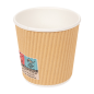 GOBELETS BOISSONS CHAUDES DOUBLE PAROI, ONDULÉ 120 ML 230 + 250 + 18 PE G/M2 Ø6,2/4,5x6 CM MARRON CARTON (1000 UNITÉ) Image GOBELETS BOISSONS CHAUDES DOUBLE PAROI, ONDULÉ 120 ML 230 + 250 + 18 PE G/M2 Ø6,2/4,5x6 CM MARRON CARTON (1000 UNITÉ) #1