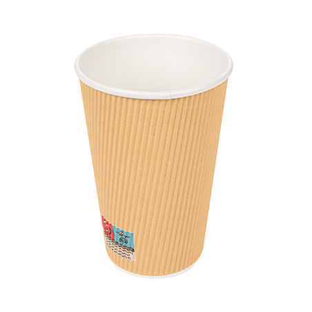 Image GOBELETS BOISSONS CHAUDES DOUBLE PAROI, KRAFT ONDULÉ 480 ML 300 + 250 + 18 PE G/M2 Ø9/6x13,2 CM MARRON CARTON (500 UNITÉ) 