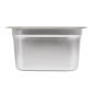 BAC GASTRONOME 1/4 3,8 L 26,5x16x15 CM ARGENTE INOX (1 UNITÉ) Image BAC GASTRONOME 1/4 3,8 L 26,5x16x15 CM ARGENTE INOX (1 UNITÉ) #3