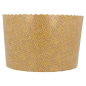 Image MOULES CUISSON PANETTONE  145 G/M2 Ø 13,4x9,5 CM MARRON CELLULOSE (660 UNITÉ) #2