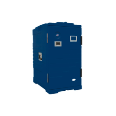 Image ARMOIRE ISOTHERME 115 L 61x43x81 CM BLEU PLASTIQUE (1 UNITÉ) #1