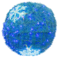 Image BOULE GÉANTE 720 LEDS  Ø 120 CM BLEU (1 UNITÉ) #1