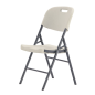CHAISE PLIABLE 50x45x88 CM BLANC PE (4 UNITÉ) Image CHAISE PLIABLE 50x45x88 CM BLANC PE (4 UNITÉ) #1
