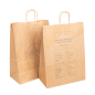 SACS SOS POUR BLANCHISSERIE 90 G/M2 32+16x43 CM NATUREL KRAFT (250 UNITÉ) Image SACS SOS POUR BLANCHISSERIE 90 G/M2 32+16x43 CM NATUREL KRAFT (250 UNITÉ) #3