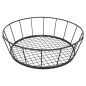 Image BASKET ROND  Ø 24,1x7 CM NOIR ACIER (12 UNITÉ) #1
