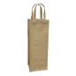 Image SAC SANS DÉCOR AVEC ANSES  260 G/M2 11+10x33 CM NATUREL JUTE (10 UNITÉ) #1