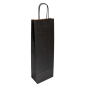 SACS SOS AVEC ANSES 1 BOTEILLE 100 G/M2 14+8x40 CM NOIR KRAFT (250 UNITÉ) Image SACS SOS AVEC ANSES 1 BOTEILLE 100 G/M2 14+8x40 CM NOIR KRAFT (250 UNITÉ) #1