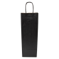 SACS SOS AVEC ANSES 1 BOTEILLE 100 G/M2 14+8x40 CM NOIR KRAFT (250 UNITÉ) Image SACS SOS AVEC ANSES 1 BOTEILLE 100 G/M2 14+8x40 CM NOIR KRAFT (250 UNITÉ) #2