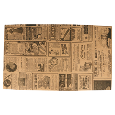 Image SACS SOS SANS ANSES 'TIMES' 70 G/M2 22+14x37 CM NATUREL KRAFT (500 UNITÉ) #3