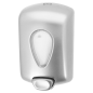 Image DOSEUR DE SAVON 700 ML 13x9x21 CM ARGENTE ABS (1 UNITÉ) #1