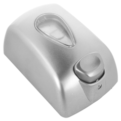 Image DOSEUR DE SAVON 700 ML 13x9x21 CM ARGENTE ABS (1 UNITÉ) #3