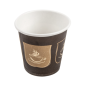 Image GOBELETS BOISSONS CHAUDES 1 PAROI 'ESPRESSO' 70 ML 230 + 18 PE G/M2 Ø5/3,5x4,9 CM MARRON CARTON (1000 UNITÉ) #1