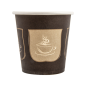 Image GOBELETS BOISSONS CHAUDES 1 PAROI 'ESPRESSO' 70 ML 230 + 18 PE G/M2 Ø5/3,5x4,9 CM MARRON CARTON (1000 UNITÉ) #2
