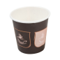Image GOBELETS BOISSONS CHAUDES 1 PAROI 'ESPRESSO' 70 ML 230 + 18 PE G/M2 Ø5/3,5x4,9 CM MARRON CARTON (1000 UNITÉ) #4