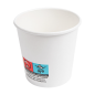 GOBELETS BOISSONS CHAUDES 1 PAROI 120 ML 230 + 18 PE G/M2 Ø6,2/4,5x6 CM BLANC CARTON (1000 UNITÉ) Image GOBELETS BOISSONS CHAUDES 1 PAROI 120 ML 230 + 18 PE G/M2 Ø6,2/4,5x6 CM BLANC CARTON (1000 UNITÉ) #1