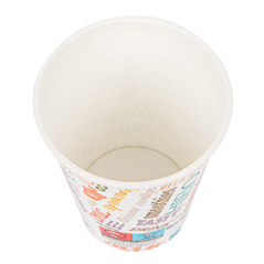 Image GOBELETS 'PAROLE' 9 OZ - 270 ML 265 + 18 PE G/M2 Ø7,8/5,2x9,5 CM BLANC CARTON (2500 UNITÉ) #3