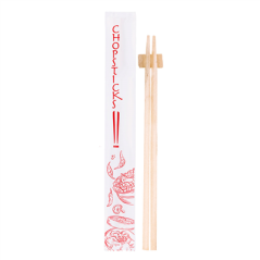 Image BAGUETTES CHINOISES EN SACHET  24 CM NATUREL BAMBOU (100 UNITÉ) #5