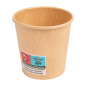 GOBELETS BOISSONS CHAUDES 1 PAROI 120 ML 230 + 18 PE G/M2 Ø6,2/4,5x6 CM MARRON CARTON (1000 UNITÉ) Image GOBELETS BOISSONS CHAUDES 1 PAROI 120 ML 230 + 18 PE G/M2 Ø6,2/4,5x6 CM MARRON CARTON (1000 UNITÉ) #1