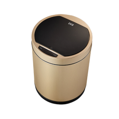 Image POUBELLE À DÉTECTEUR DE MOUVEMENT 50L Ø 32x70 CM DORE INOX (1 UNITÉ) #3