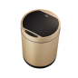 POUBELLE À DÉTECTEUR DE MOUVEMENT 50L Ø 32x70 CM DORE INOX (1 UNITÉ) Image POUBELLE À DÉTECTEUR DE MOUVEMENT 50L Ø 32x70 CM DORE INOX (1 UNITÉ) #3