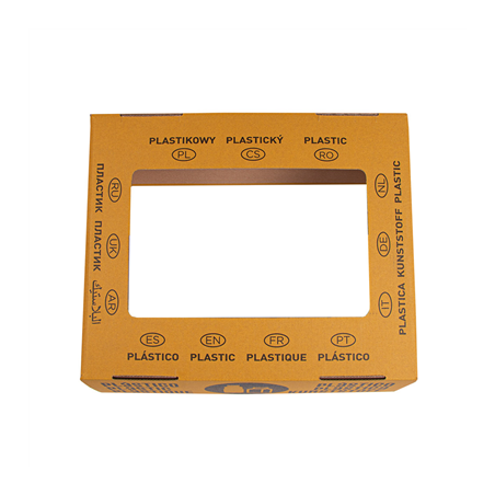 COUVERCLE DE CONTENEUR  38,4x31,1x12 CM JAUNE CARTON (10 UNITÉ)