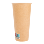 Image GOBELETS 22 OZ - 660 ML 18PE + 250 + 18PE G/M2 Ø9/6x17 CM MARRON CARTON (1000 UNITÉ) #2