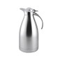 THERMO 1,5 L 16x14,3x25,5 CM ARGENTE INOX (1 UNITÉ) Image THERMO 1,5 L 16x14,3x25,5 CM ARGENTE INOX (1 UNITÉ) #1