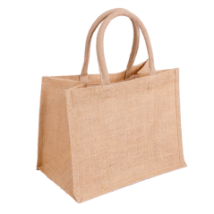Image SACS 260 G/M2 32+20x25 CM NATUREL JUTE (10 UNITÉ) #1