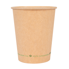 Image GOBELETS BOISSONS FROIDES ET CHAUDES 1 PAROI 240 ML 280 G/M2 Ø8/5,6x9,2 CM MARRON CARTON (1000 UNITÉ) #1