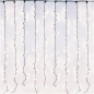 RIDEAU LUMINEAUX 400 LEDS 2 M BLANC (1 UNITÉ) Image RIDEAU LUMINEAUX 400 LEDS 2 M BLANC (1 UNITÉ) #1