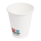 Image GOBELETS VENDING BOISSONS CHAUDES 1 PAROI 150 ML 210 + 18 PE G/M2 Ø7,1/4,6x7,9 CM BLANC CARTON (1000 UNITÉ) #1